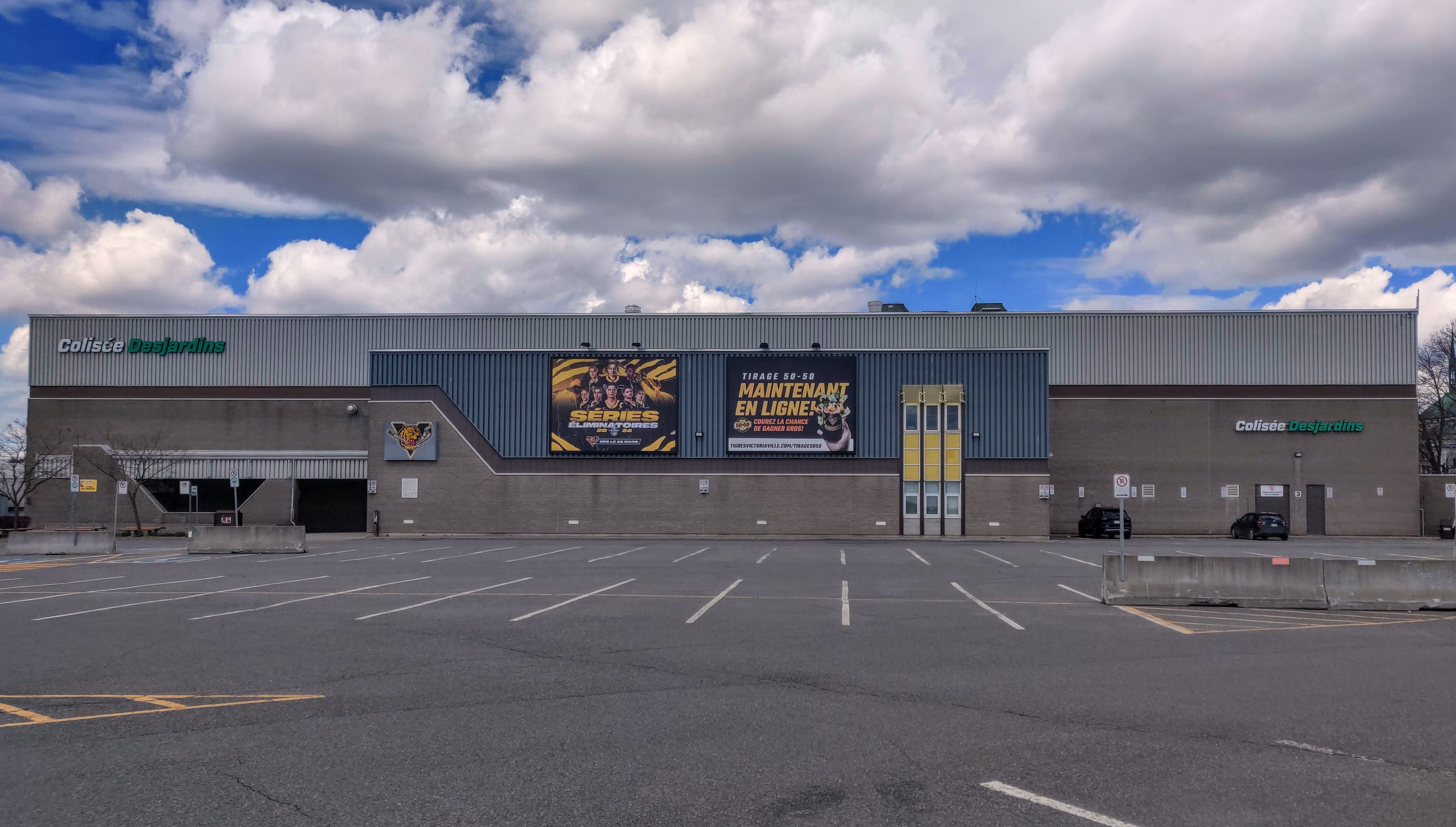 Colisée Desjardins de Victoriaville, hôte du repêchage LHJMQ 2027